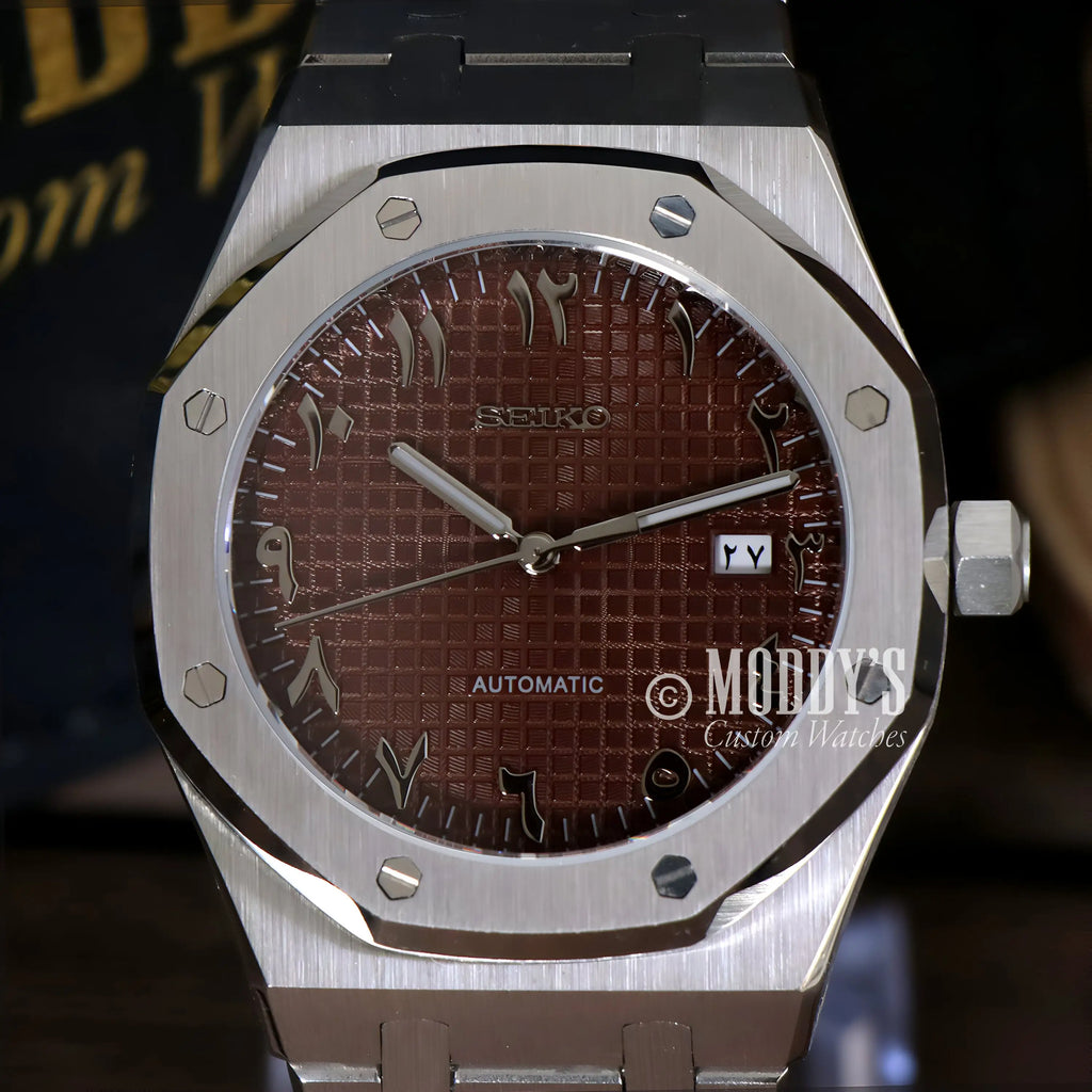 Royal Seikoak | Arabic Brown