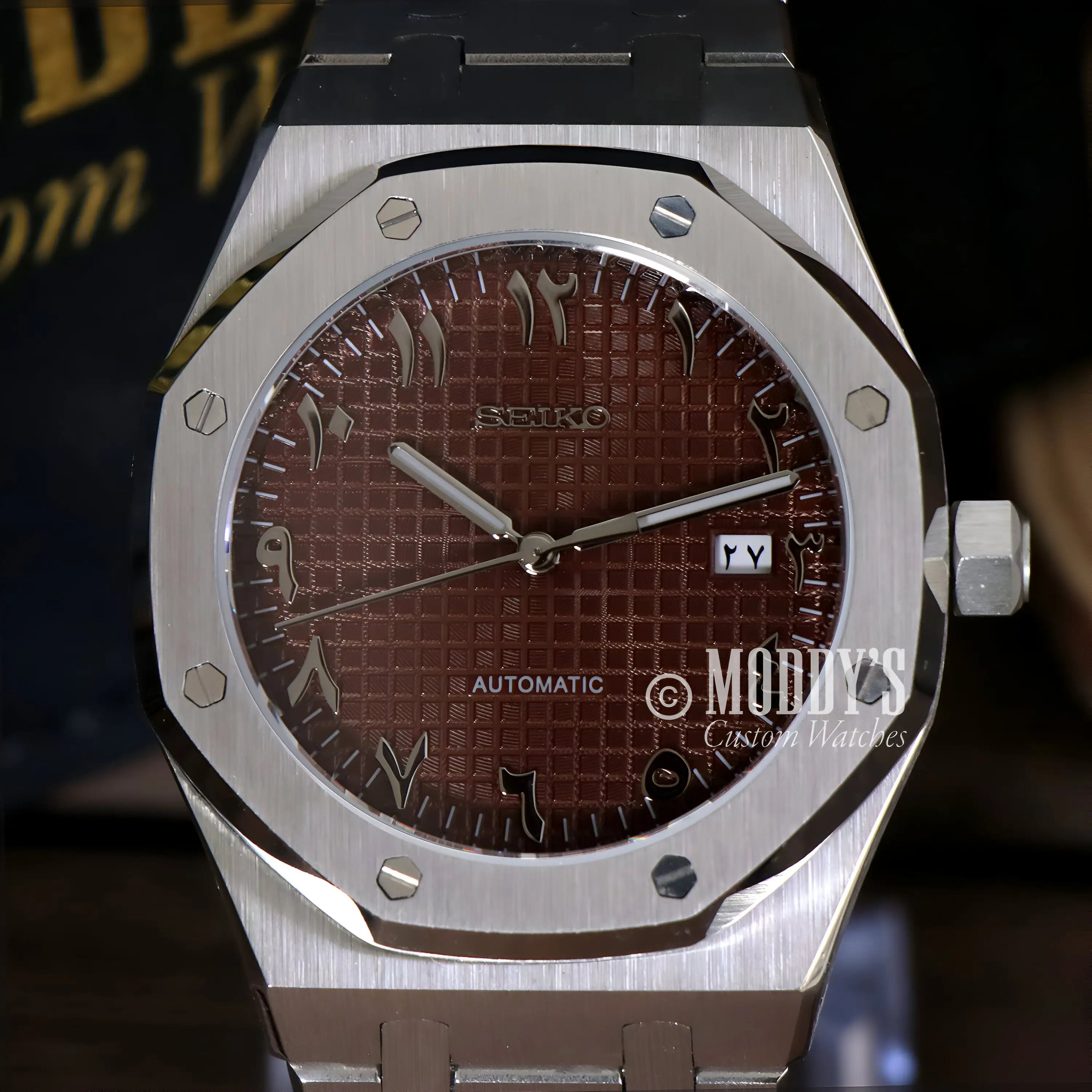 Royal Seikoak | Arabic Brown